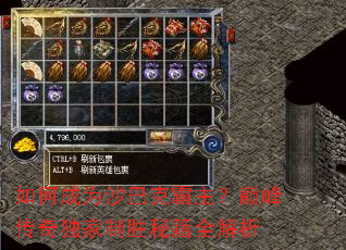 ��γ�Ϊɳ�Ϳ˰������۷崫�������ʤ�ؼ�ȫ����