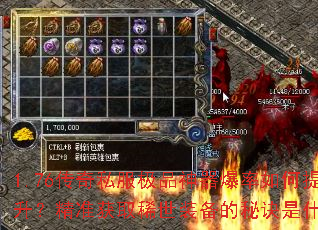 1.76����˽����Ʒ�������������������׼��ȡϡ��װ�����ؾ���ʲô��