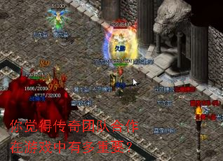 ����ô����ŶӺ�������Ϸ���ж���Ҫ��