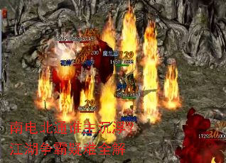 �ϵ籱ͨ˭��������������������ȫ��