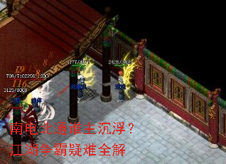 �ϵ籱ͨ˭��������������������ȫ��