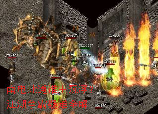 �ϵ籱ͨ˭��������������������ȫ��