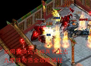 ����ٻ�Զ��������Ϲž���������ȫ���Խ���