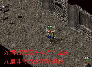 ����ٻ�Զ��������Ϲž���������ȫ���Խ���