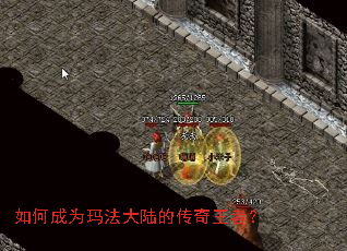 ��γ�Ϊ�귨��½�Ĵ������ߣ�