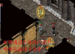 ���ͨ����Ҽ�����������˽��ս��Ч�ʣ�