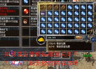 ��γ�Ϊ����˽��������֣������ŵ��޵е��ռ�����