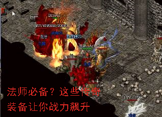 ��ʦ�ر�����Щ����װ������ս�����