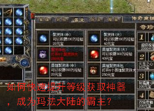 ��ο��������ȼ���ȡ��������Ϊ�귨��½�İ�����