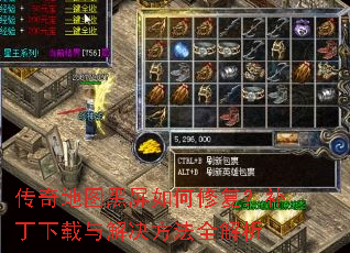 �����ͼ��������޸�������������������ȫ����