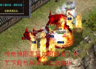 �����ͼ��������޸�������������������ȫ����