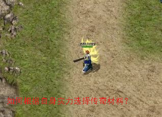 ��θ�������ʵ��ѡ������ϣ�