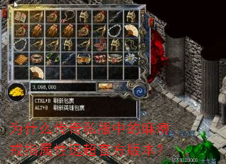 Ϊʲô����˽���е���Խ�ָ����Զ���ٷ��汾��