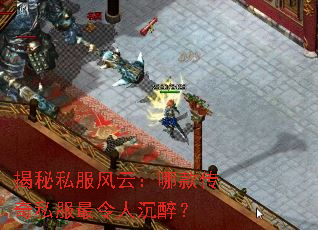 ����˽�����ƣ��Ŀ��˽�������˳�����