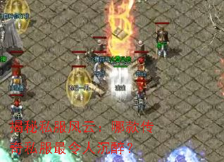 ����˽�����ƣ��Ŀ��˽�������˳�����