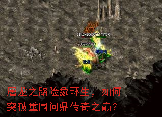 ����֮·�����������ͻ����Χ�ʶ�����֮�ۣ�