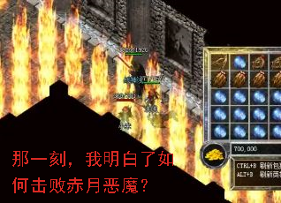 ��һ�̣�����������λ��ܳ��¶�ħ��
