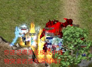 �㻹�ǵú�ҹģʽ�й���ͻϮ�ľ���˲����