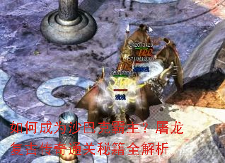 ��γ�Ϊɳ�Ϳ˰������������Ŵ���ͨ���ؼ�ȫ����