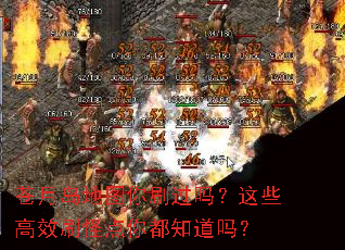 ���µ���ͼ��ˢ������Щ��Чˢ�ֵ��㶼֪����