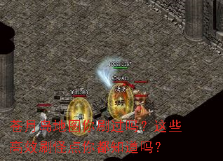 ���µ���ͼ��ˢ������Щ��Чˢ�ֵ��㶼֪����
