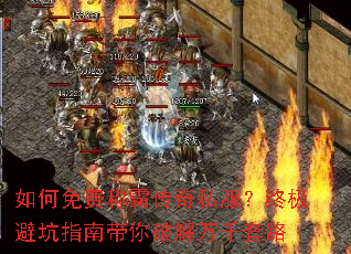 �����ѳưԴ���˽�����ռ��ܿ�ָ�ϴ����ƽ���ǧ��·