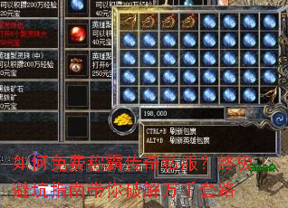 �����ѳưԴ���˽�����ռ��ܿ�ָ�ϴ����ƽ���ǧ��·