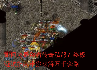 �����ѳưԴ���˽�����ռ��ܿ�ָ�ϴ����ƽ���ǧ��·