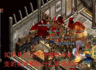 ��δ�ɳ�Ϳ˴��������鲻���Ӣ������뽭�����壿
