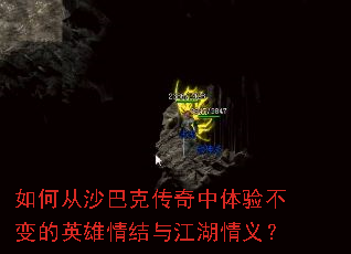 ��δ�ɳ�Ϳ˴��������鲻���Ӣ������뽭�����壿