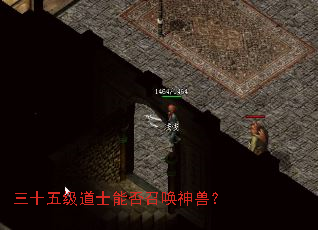 ��ʮ�弶��ʿ�ܷ��ٻ����ޣ�