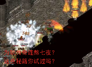 Ϊ�洫��������ҹ����Щ�ؼ����Թ���