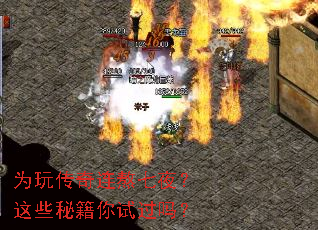 Ϊ�洫��������ҹ����Щ�ؼ����Թ���