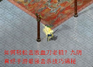 ������ɻ���Ѫ�����棿�����澭������ǿ��ɱ���ɽ���