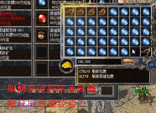 ��θ�Ч̽��δ֪�����ȡ�������飿