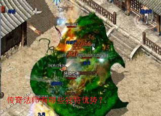 ���淨ʦ����Щ�������ƣ�