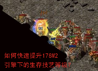 ��ο�������178M2�����µ����漼�յȼ���