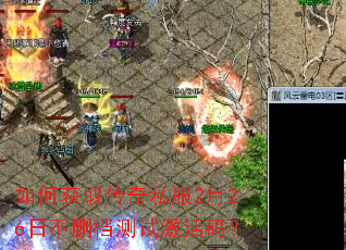 ��λ�ȡ����˽��2��26�ղ�ɾ�����Լ����룿