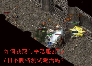 ��λ�ȡ����˽��2��26�ղ�ɾ�����Լ����룿