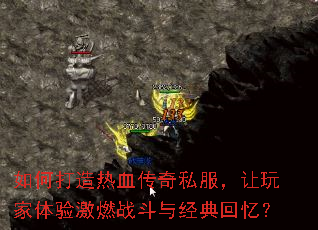 ��δ�����Ѫ����˽������������鼤ȼս���뾭����䣿