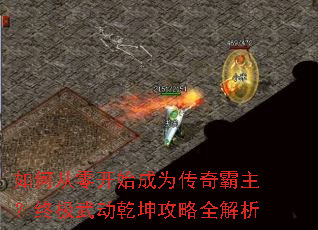 ��δ��㿪ʼ��Ϊ����������ռ��䶯Ǭ������ȫ����