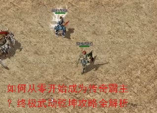 ��δ��㿪ʼ��Ϊ����������ռ��䶯Ǭ������ȫ����