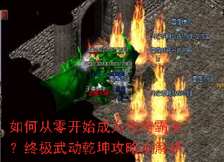 ��δ��㿪ʼ��Ϊ����������ռ��䶯Ǭ������ȫ����