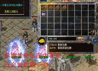 ���ڴ���˽������Щ�л����ư�һʱ��