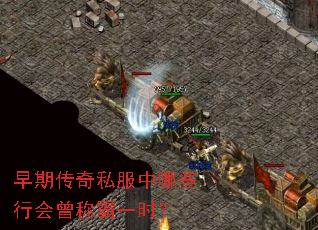 ���ڴ���˽������Щ�л����ư�һʱ��