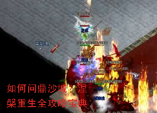 ����ʶ�ɳ�ǣ���������ȫ���Ա���