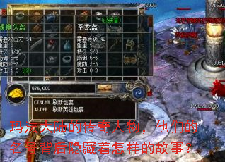 �귨��½�Ĵ���������ǵ����ű��������������Ĺ��£�