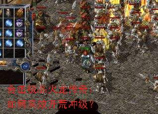 �ϻ���Ʒ�������棺��θ�Ч���ĳ弶��