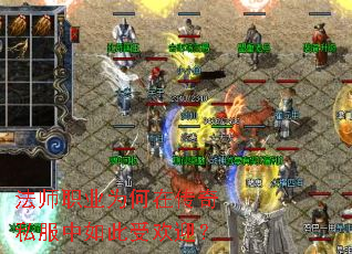 ��ʦְҵΪ���ڴ���˽��������ܻ�ӭ��