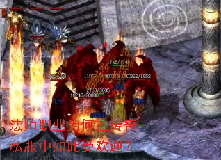 ��ʦְҵΪ���ڴ���˽��������ܻ�ӭ��